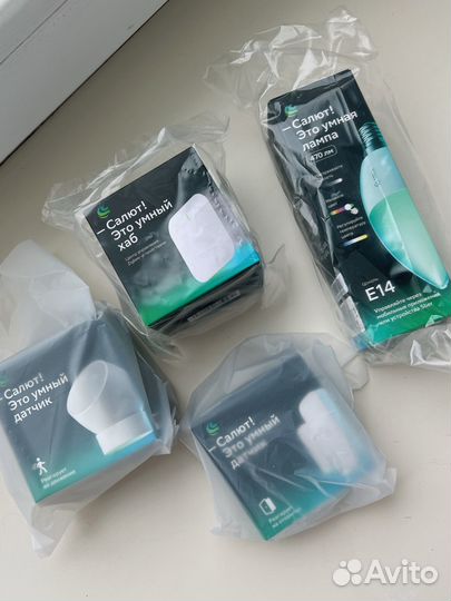 Умный дом, комлект устройств SDX-55UQ5230T1