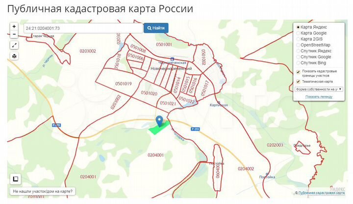 Участок 15,6 га (СНТ, ДНП)