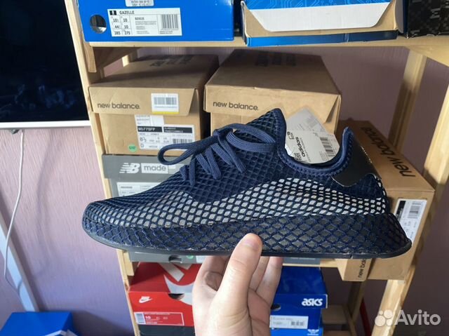 Adidas deerupt runner reflective
