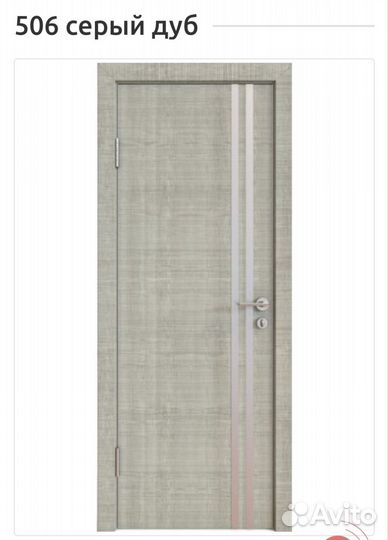 Дверь межкомнатная с алюминевыми молдингами