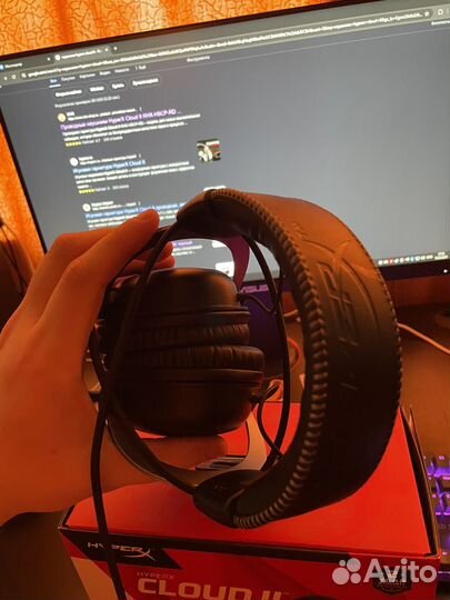 Наушники HyperX Cloud II