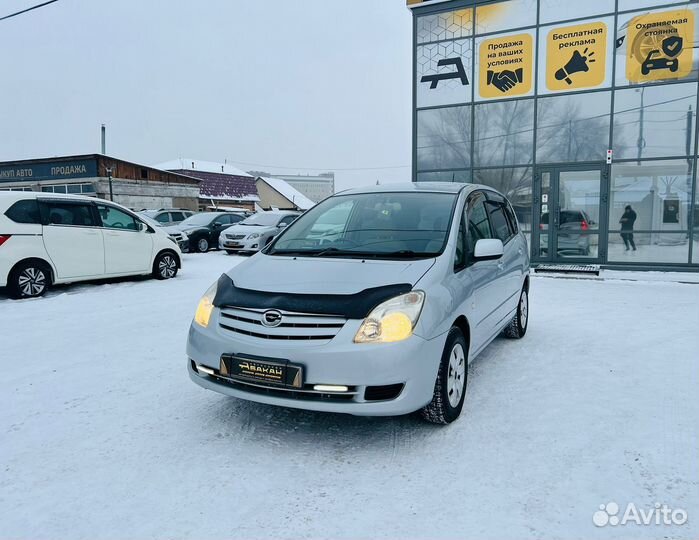 Toyota Corolla Spacio 1.5 AT, 2004, 194 000 км