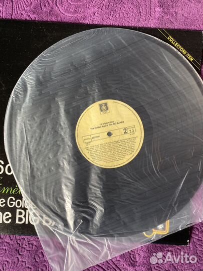 The Golden Age Of The Big Bands Yugoslavia