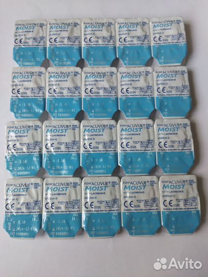 Линзы контактные - 3.5