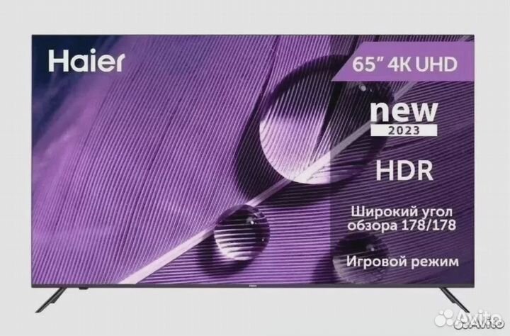 Телевизор Haier 65 SMART TV S1 Новый