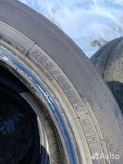 Yokohama BluEarth E75 205/55 R16