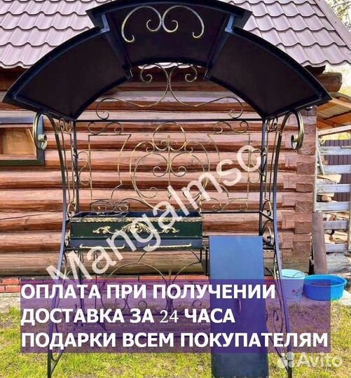 Мангал с крышей