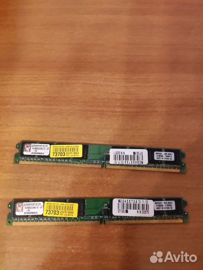 Оперативная память для компьютера ddr2 1 gb