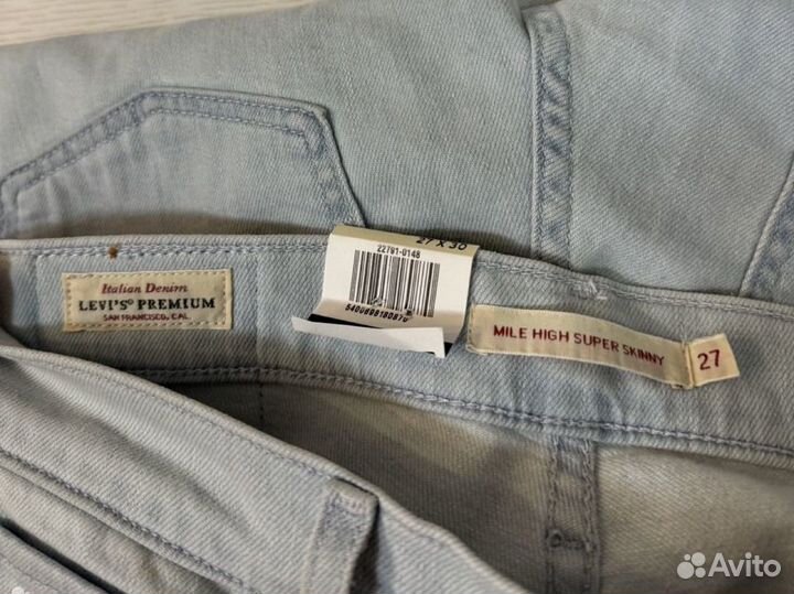 Джинсы levis женские super skinny