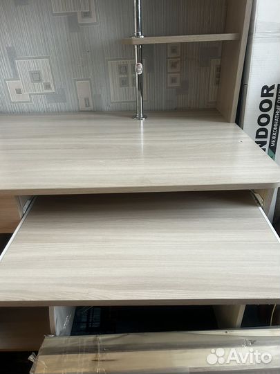 Компьютерный рабочий стол