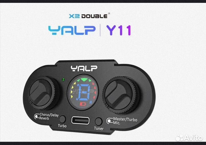 Трансакустика для гитары