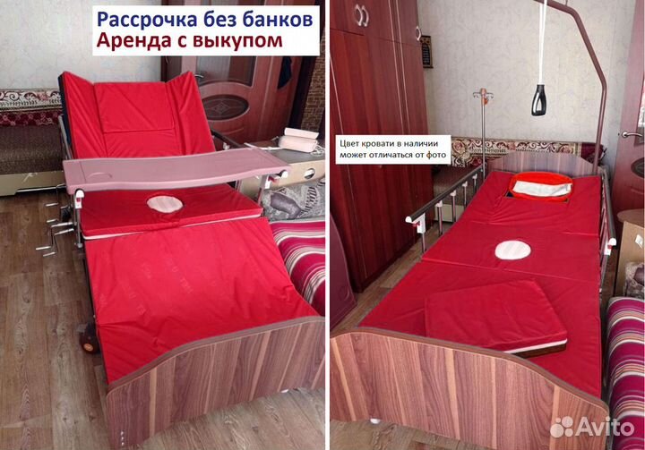 Медицинская кровать для лежачих больных аренда Bly