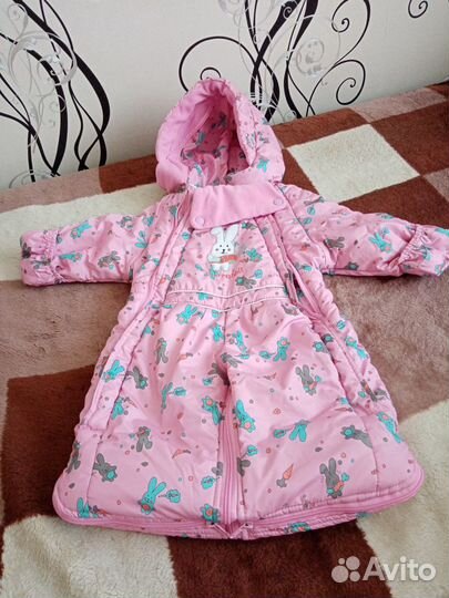 Детские комбинезоны