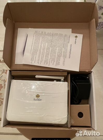 Продам новый роутер Beeline для домашнего интернет