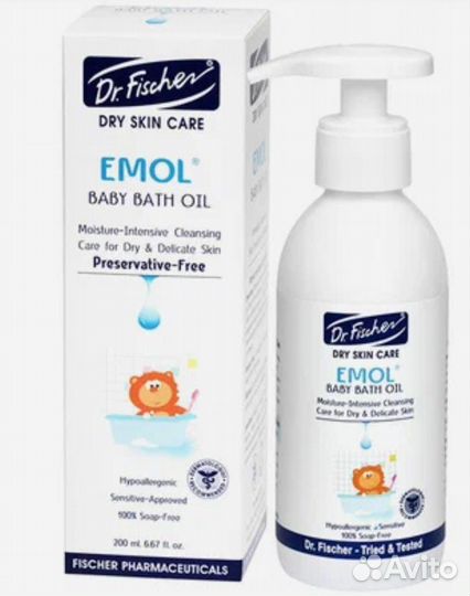 Косметика для детей Dr. Fischer, Израиль