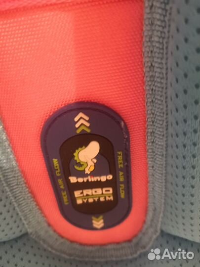 Ранец (рюкзак) школьный для девочки