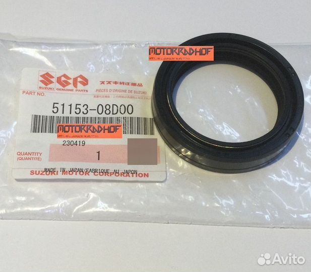 Сальник пера вилки GSX-R750 51153-08D00-000