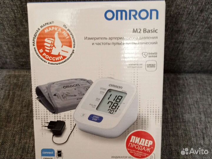 Тонометр omron m2 basic