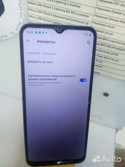 realme C30, 2/32 ГБ