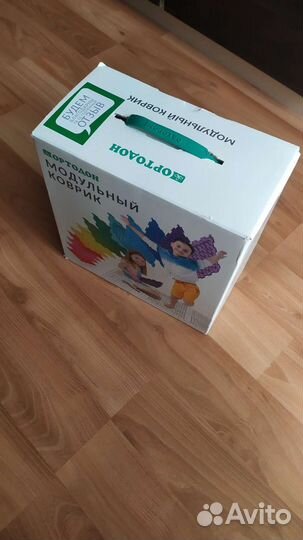 Модульный ортопедический коврик Ортодон новый