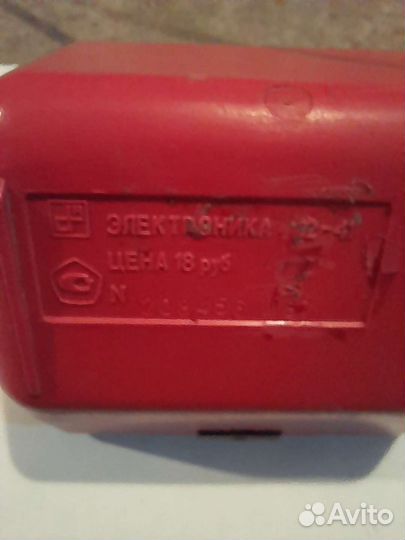 Часы alfa Электроника 12-41