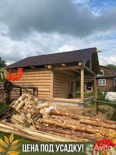Сруб дома из бревна ручной рубки не бруса 6x6