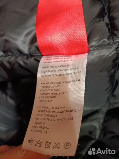 Куртка Зимняя женская 48 50