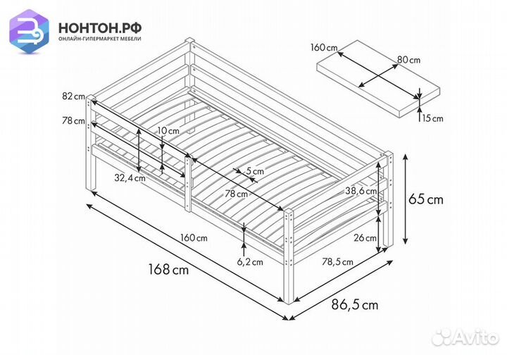 Кровать Simple 850 натуральный