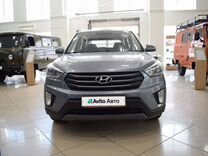 Hyundai Creta 1.6 MT, 2017, 182 000 км, с пробегом, цена 1 540 000 руб.