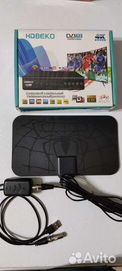 Антенна Без Усилителя Тв Приставка Для Телевизора