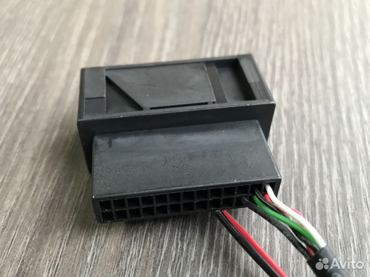 Адаптер RGB для камеры Volkswagen/Skoda