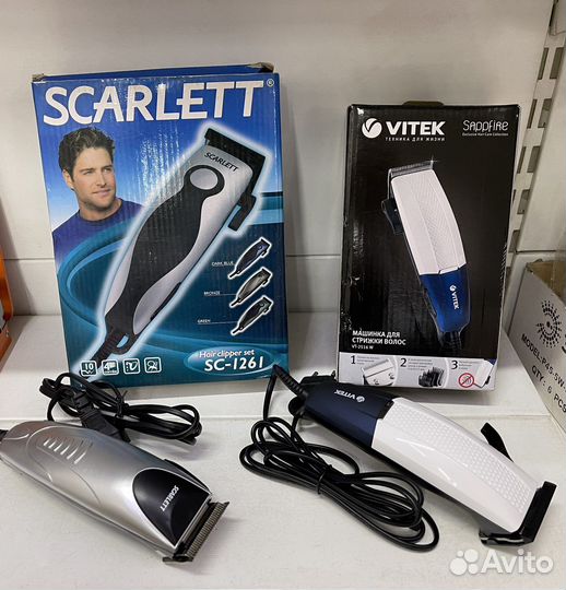 Машинка для стрижки волос