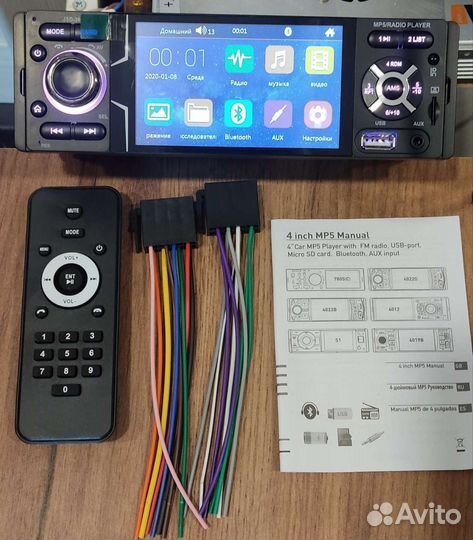 Магнитола 1 din мр5 с экраном