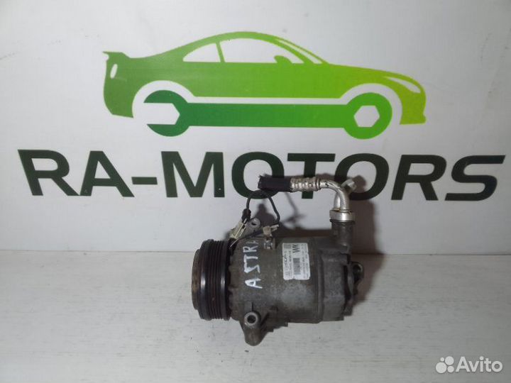 Компрессор кондиционера Opel Astra H 1.6 2004-2014