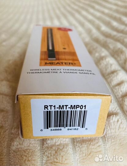 Термощуп Meater Plus