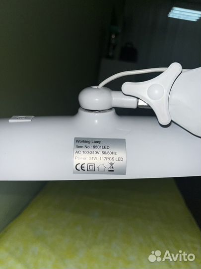 Лампа для наращивания ресниц и маникюра