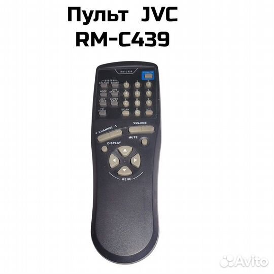 Пульт JVC RM-C439