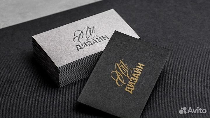 Логотип l фирменный стиль l услуги дизайнера