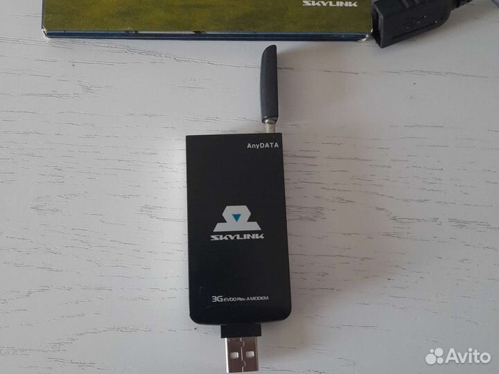Модем skylink