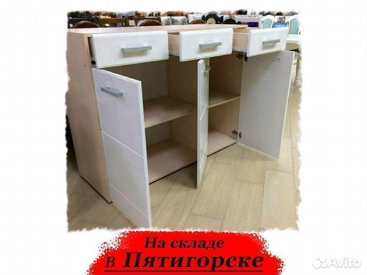 Комод белый