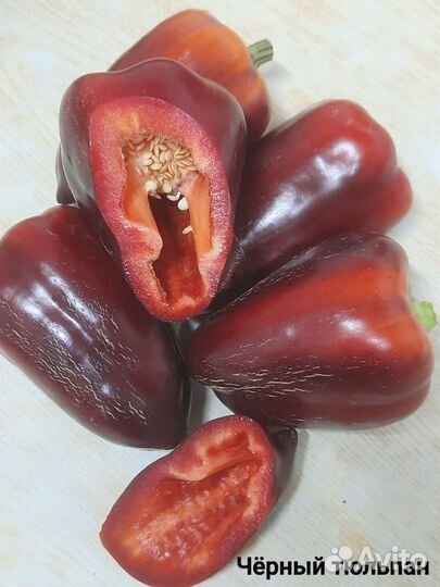 Семена сладкого перца