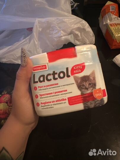 Заменитель кошачьего молока 250g