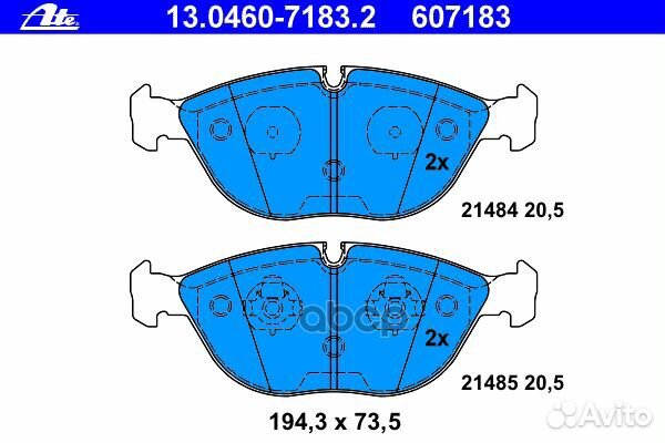 Колодки торм.пер.;BMW E38 750/740d,mercedes W2