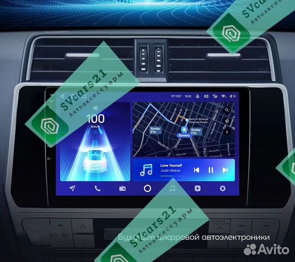 Toyota Prado 150 new Android 9