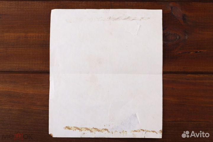 Этикетка Вафли Feine Waffeln VEB Дрезден гдр