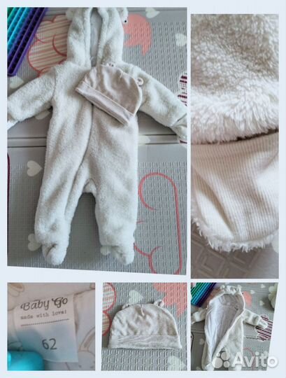 Комбинезон для мальчика и девочки с рождения