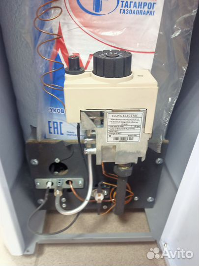 Луч ксг-12 Газовый котел напольный