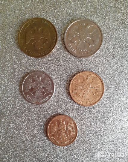 Монеты гкчп разные