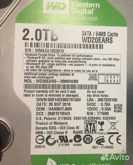 Внешнее хранилище данных 2Tb
