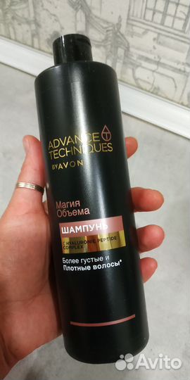 Шампунь для волос 